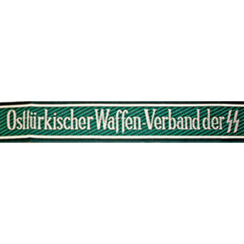 Osttukisher Waffen Verband SS Cuff title