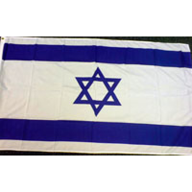 Israeli Flag
