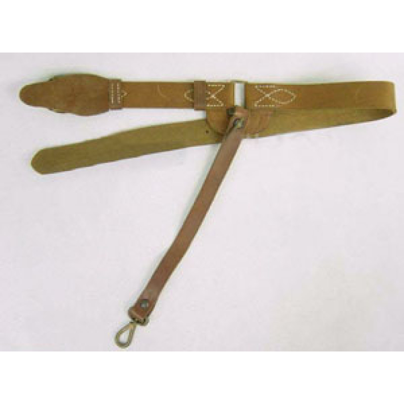 WW2 Japanese Officers Sword Belt