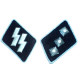 SS Untersturmfuhrer (2nd Lieutenant) Collar Tabs